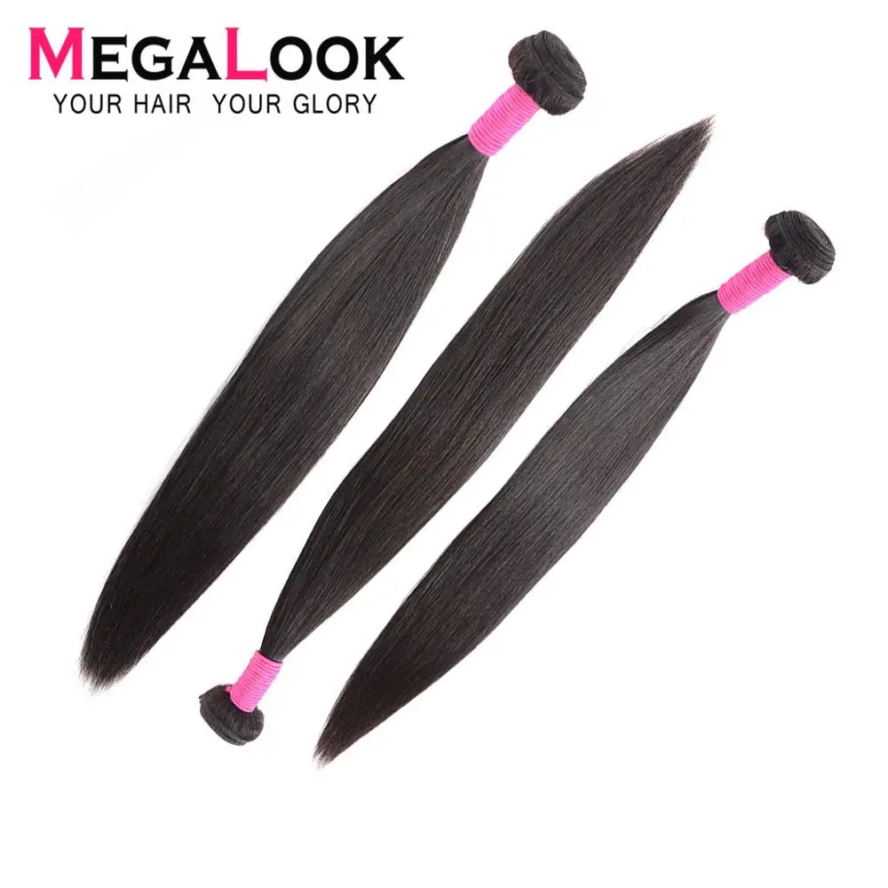 4 пучка с закрытием бразильские прямые волосы пучки 3 человеческие Remy Megalook |