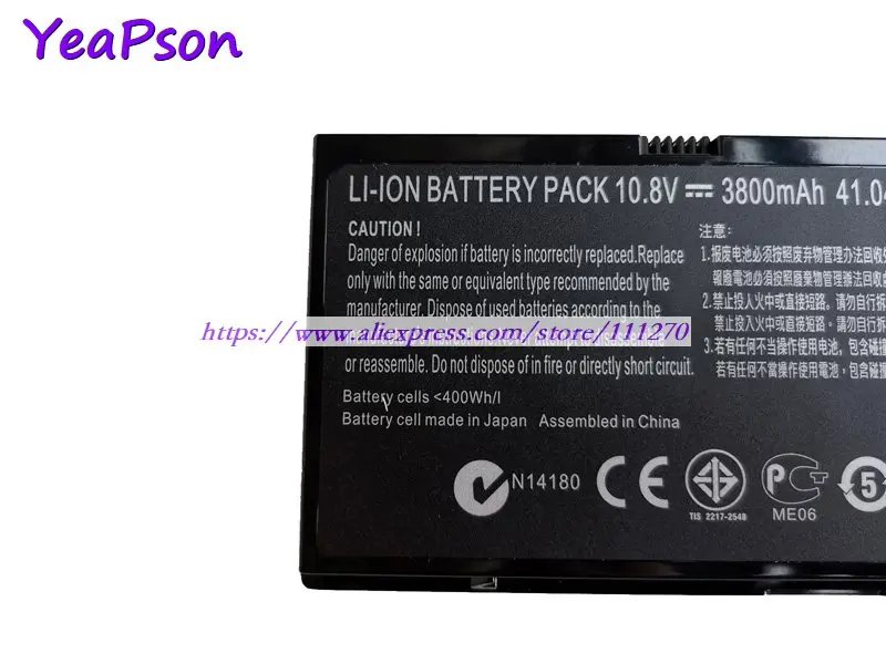 Yeapson 10.8V 3800mAh 41.04Wh Genuine GNS-A60 961T2001F Laptop Battery For Gigabyte M1305 Notebook computer | Компьютеры и офис