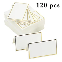 120pcs solid color place card gilding table card name card seating card for wedding party table cards party supplies
