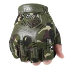Тактические перчатки без пальцев, камуфляжные, для фитнеса, мужские, женские, мужские, мотоциклетные перчатки с полупальцами, Военные рукавицы