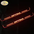 2 шт. акриловые бусины Динамический светодиодный порога автомобилей накладка педаль порог путь Добро пожаловать светильник для Kia Оптима K5 2015 - 2020