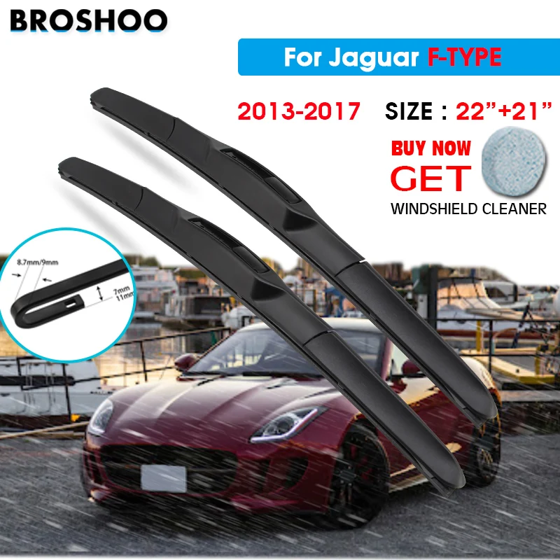 

Щетка стеклоочистителя для автомобиля Jaguar F-TYPE 22 "+ 21" 2013-2017 автомобильные стеклоочистители для лобового стекла лезвия для мытья окон подходи...