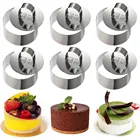 1051 шт., 8*4 см, мини-кольца для торта