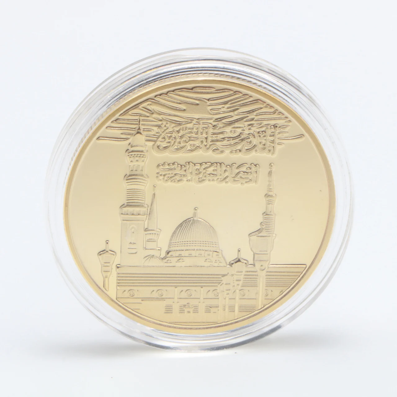 Саудовская Аравия Исламская мусульманская религия с золотым покрытием Реплика