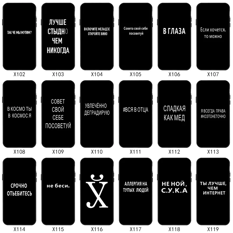 Для samsung A40 чехол силиконовый A70 A50 A30 A20 A10 A60 A5 2017 A7 A6 A8 плюс A9 2018 A20e A2 Core M10 M20 M30 крышка