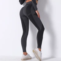new seamless yoga pants leggings womens sports fitness breathable quick drying high waist sexy tight elastic hip pants summer