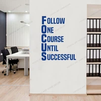 follow one course until successful inspirational focus quote wall sticker vinyl art home decor office corporate decals cx912