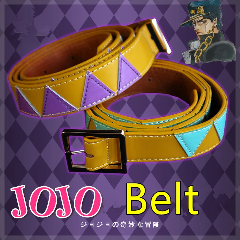 Kujo Jotaro ремень JoJo странные приключения аксессуары для косплея фиолетовый голубой