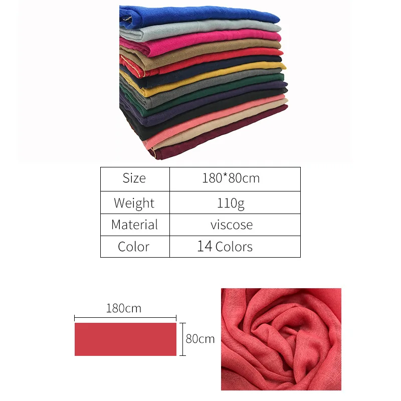 Из мягкой вуали хиджаб для мусульманских женщин головной платок в стиле