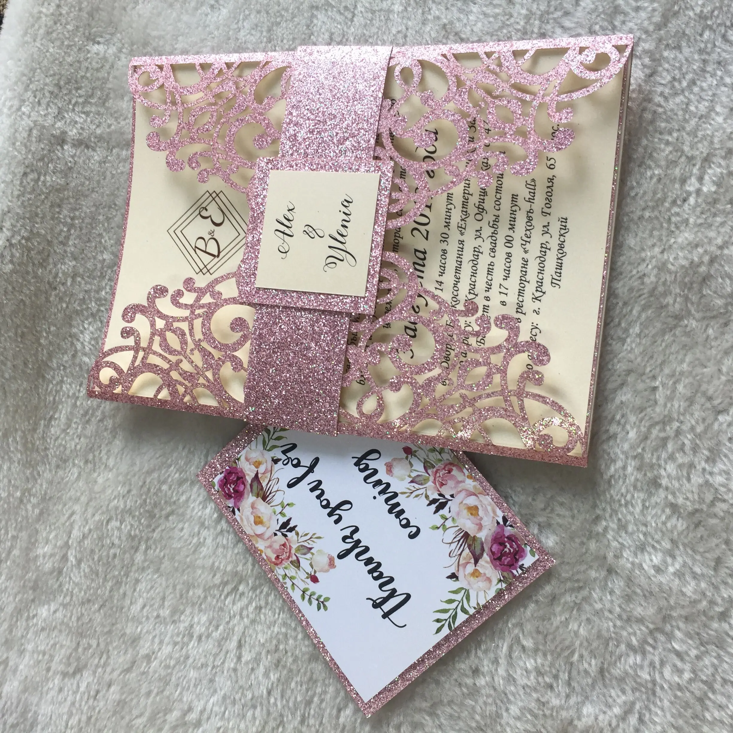 Украшения для вечеринки пригласительная открытка блестящий дизайн бумаги