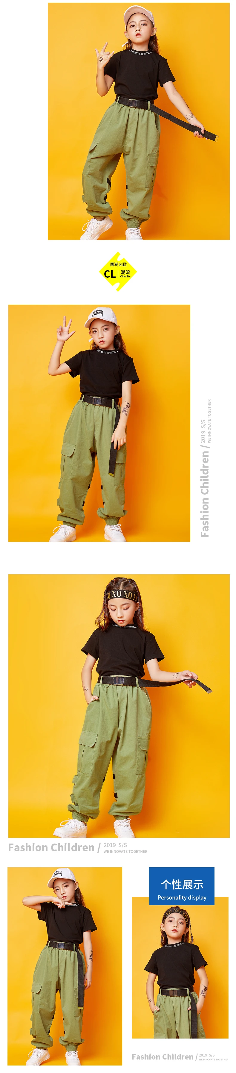 Children Jazz Dance Costumes Kids Black Tops Green Pants Outfit Hip Hop Clothing For Girls Street Dance Performance Wear SL1972