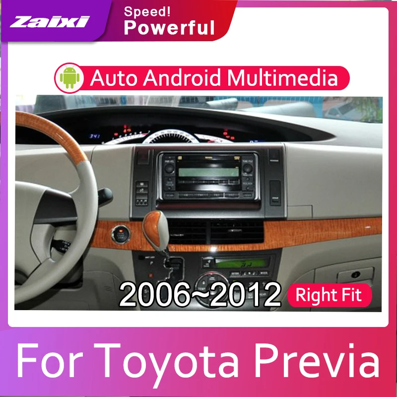 Автомобильный мультимедийный проигрыватель для Toyota Previa 2006 2007 2008 2009 2010 2011 2012 2din