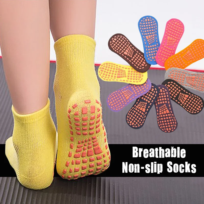 2 пары Противоскользящих носков носки-тапочки носки-батуты дышащие хлопковые