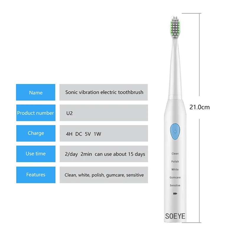 Ультразвуковая электрическая зубная щетка LANSUNG перезаряжаемая с 4 сменными