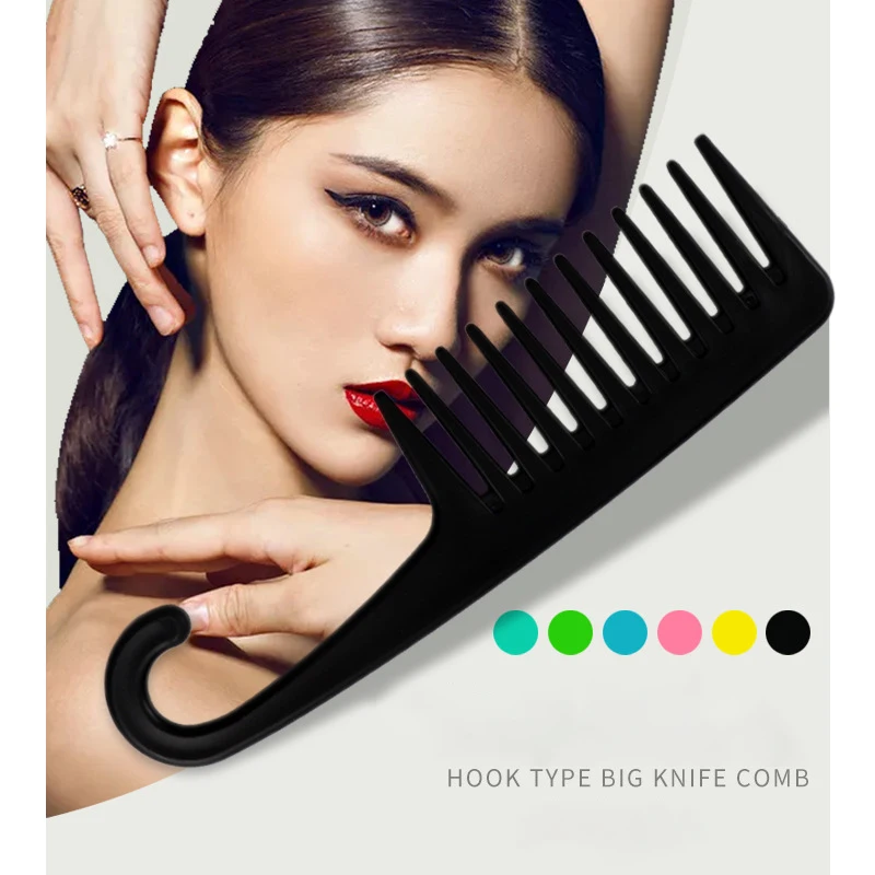 

Модная расческа для волос с широкими зубцами прочная кудрявая щетка для волос профессиональная расческа для укладки волос расческа для вол...