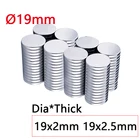 Диаметр  19*2 мм NdFeB круглые мощные Магниты редкоземельные сильные поделки постоянный неодимовый магнит N35