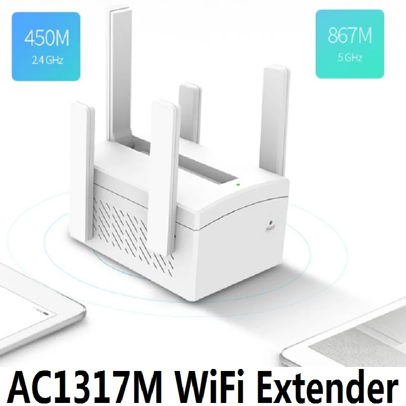 5 антенн 2 4 + ГГц 11ac 1317M WiFi беспроводной удлинитель Ретранслятор усилитель AP