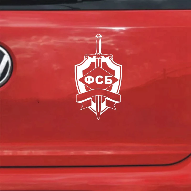 

Suitable for All Kinds of Cars Funny Car Sticker Vinyl Decal Silver/black for Auto Car Stickers Styling 22cmX12cm