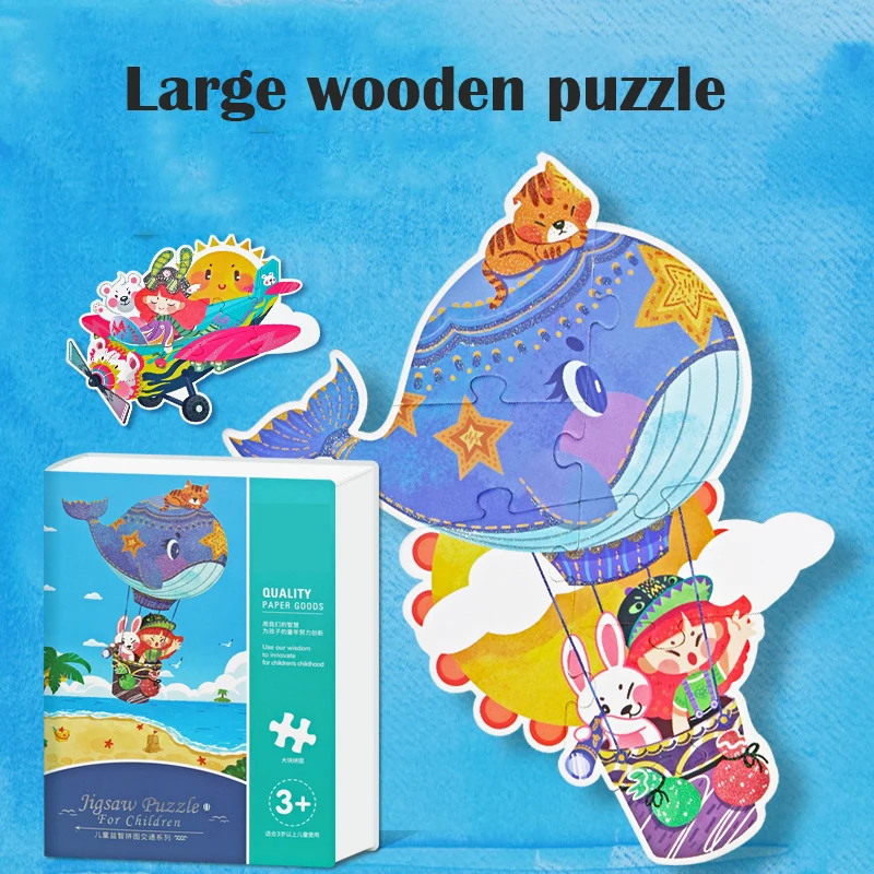 Игра Монтессори для раннего развития игрушки Большая головоломка карточка с