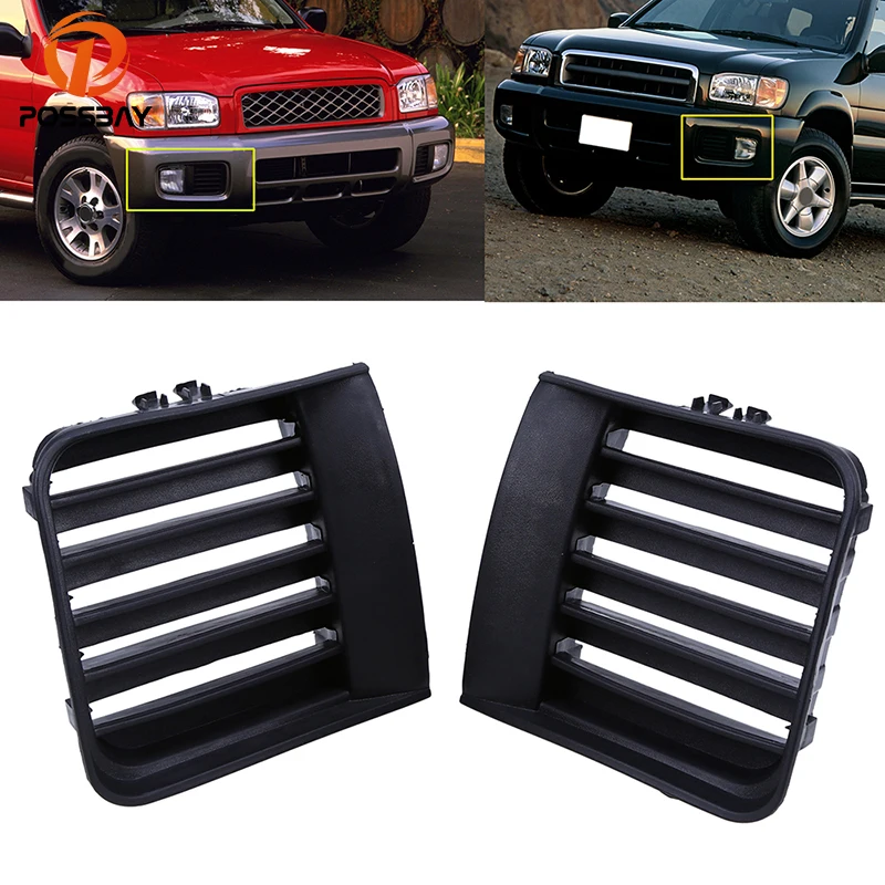 Автомобильный противотуманный светильник posbay обшивка Ободка для Nissan Pathfinder R50 2000