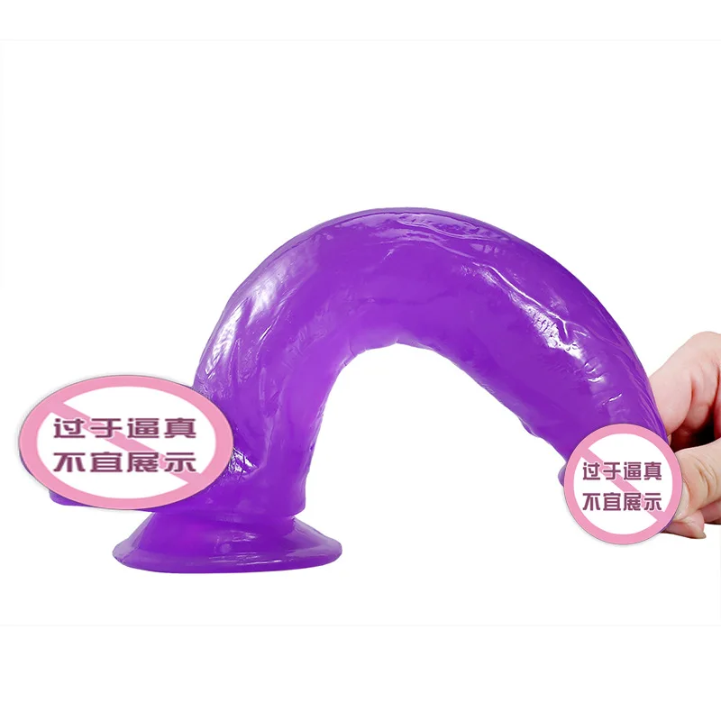 Супер реалистичный большой фаллоимитатор гибкий Пенис с присоской ремешок для