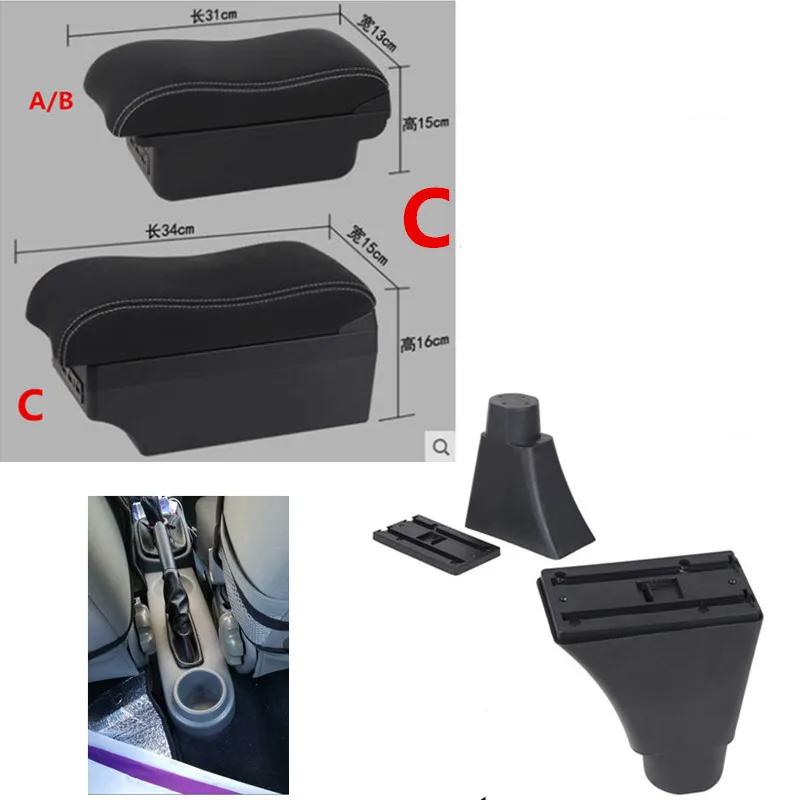 Подлокотник с usb-интерфейсом для Chevrolet Aveo T200 T250 | Автомобили и мотоциклы