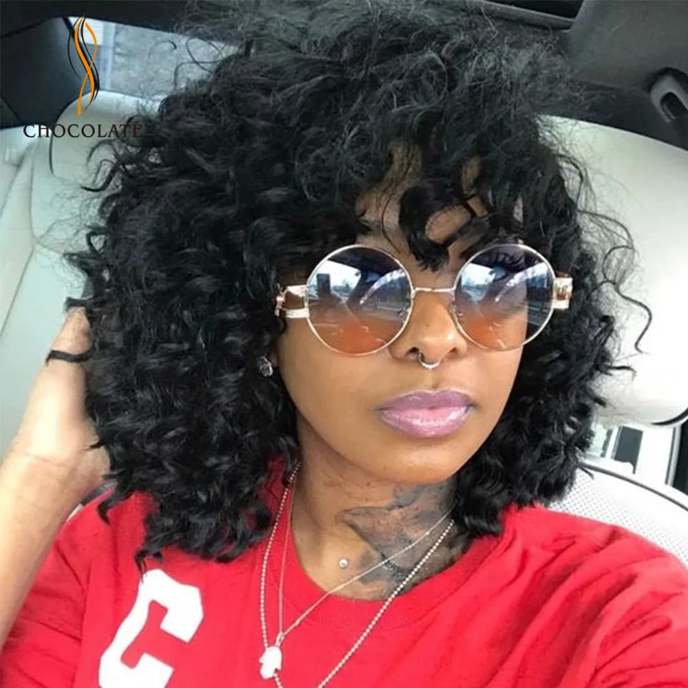 Короткие вьющиеся человеческие волосы с челкой не кружевной парик бразильские