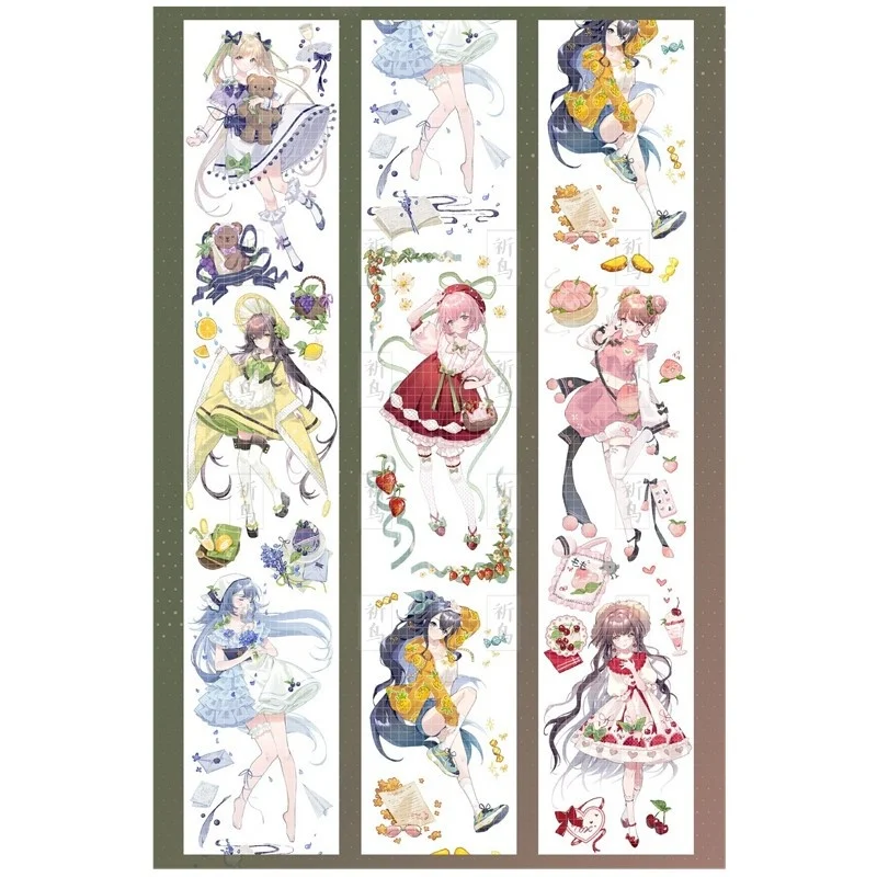 

1 Loop Pet Wine Journal Washi Tape Special Oil