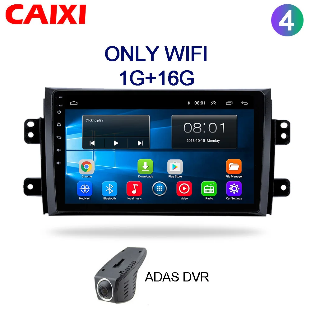 CAIXI Car Android 8,1 радио мультимедиа плеер для Suzuki SX4 2006 2007 2008 2009 2010 2011 2012 2013 автомобиля gps Navigatio плеер - Цвет: Cx-SX4-DVR