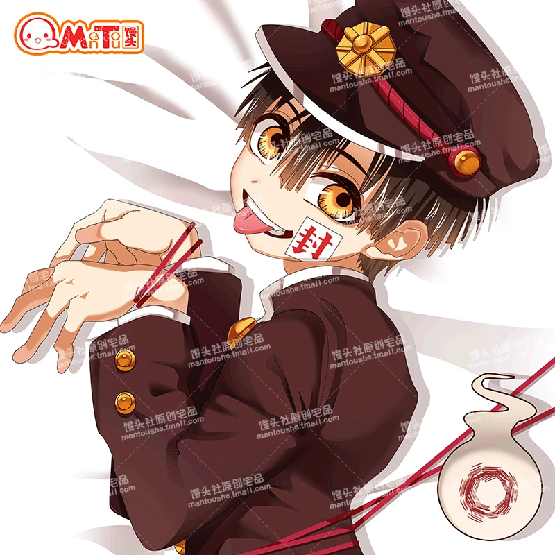 Аниме Туалет-Hanako-кун Hanako Косплэй Для мужчин фирмы дакимакура 2WAY обниматься тела