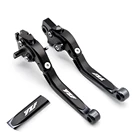 Для Yamaha YZF R3 2015-2021 рычаг сцепления тормоза мотоцикла регулируемый складной выдвижной рычаг сцепления тормоза Ручка аксессуары