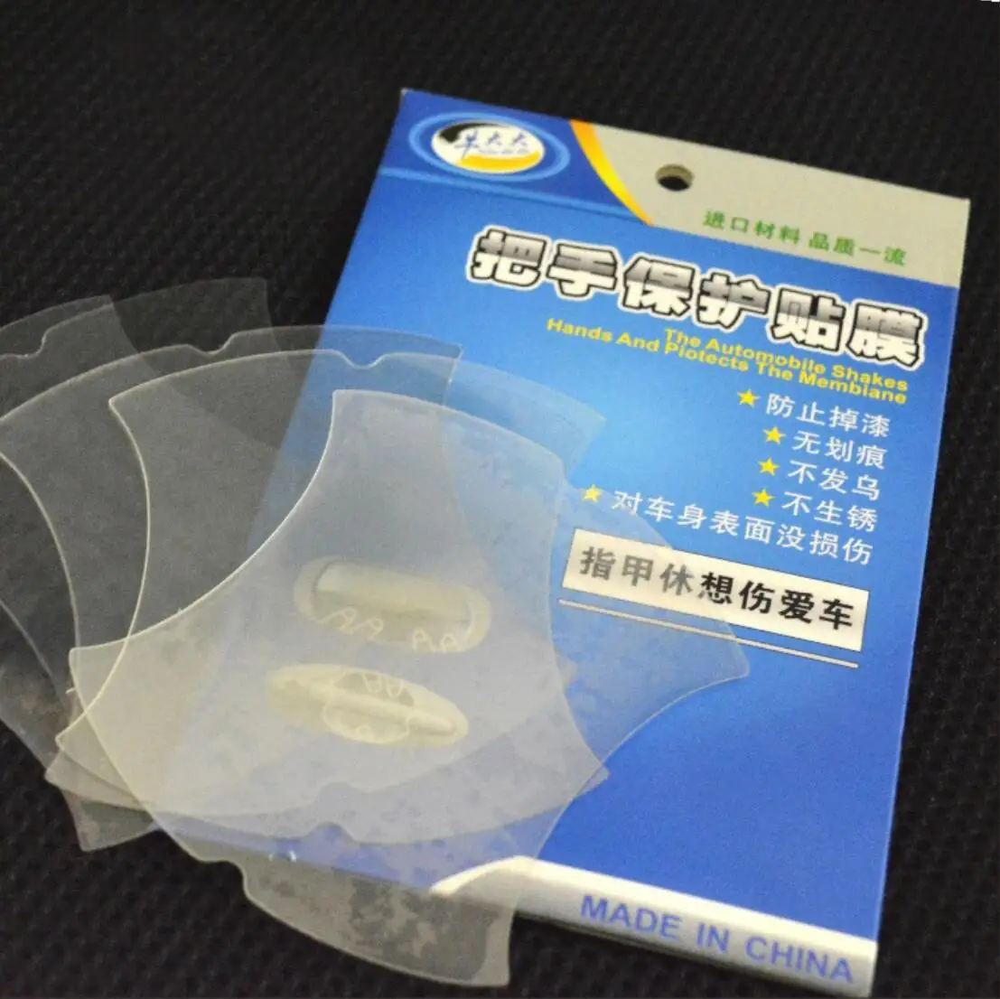 2018 новый автомобиль наклейки для дверных ручек из закаленного стекла peugeot RCZ 206 207