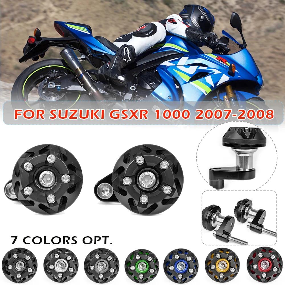 Motorccyle GSXR 1000 07 08 слайдеры рамы для гскс R1000 GSX R 1000R 2007 2008 защита от