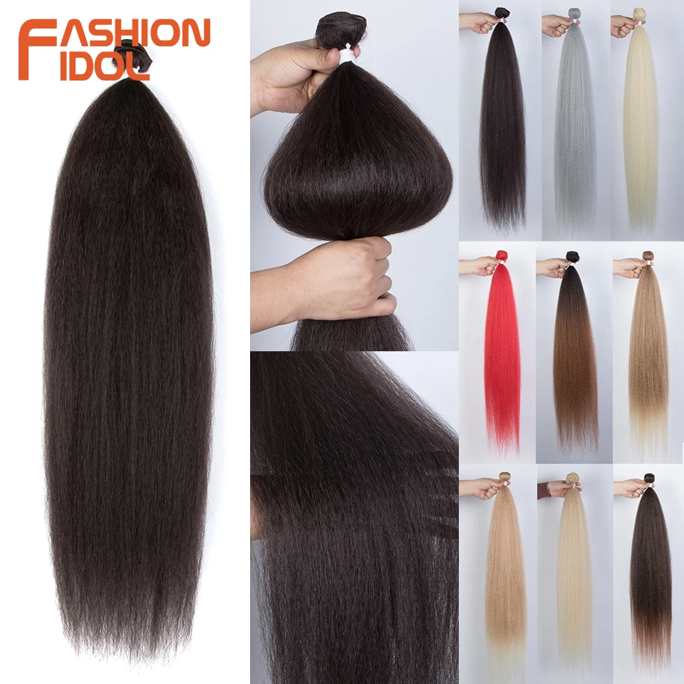 FASHION IDOL Kinky Straight Hair Synthetic 36 inch Yaki Straight Hair Bundles Blonde Hair Extensions Weave Bundles Free Shipping
