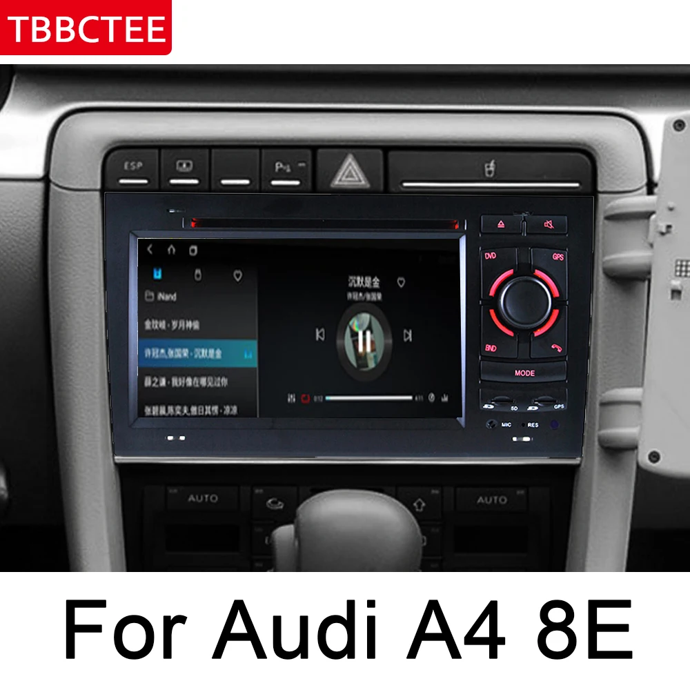 Для Audi A4 S4 8E 8H 2002 ~ 2008 MMI DSP HD IPS стерео Android автомобильный DVD GPS навигация карта