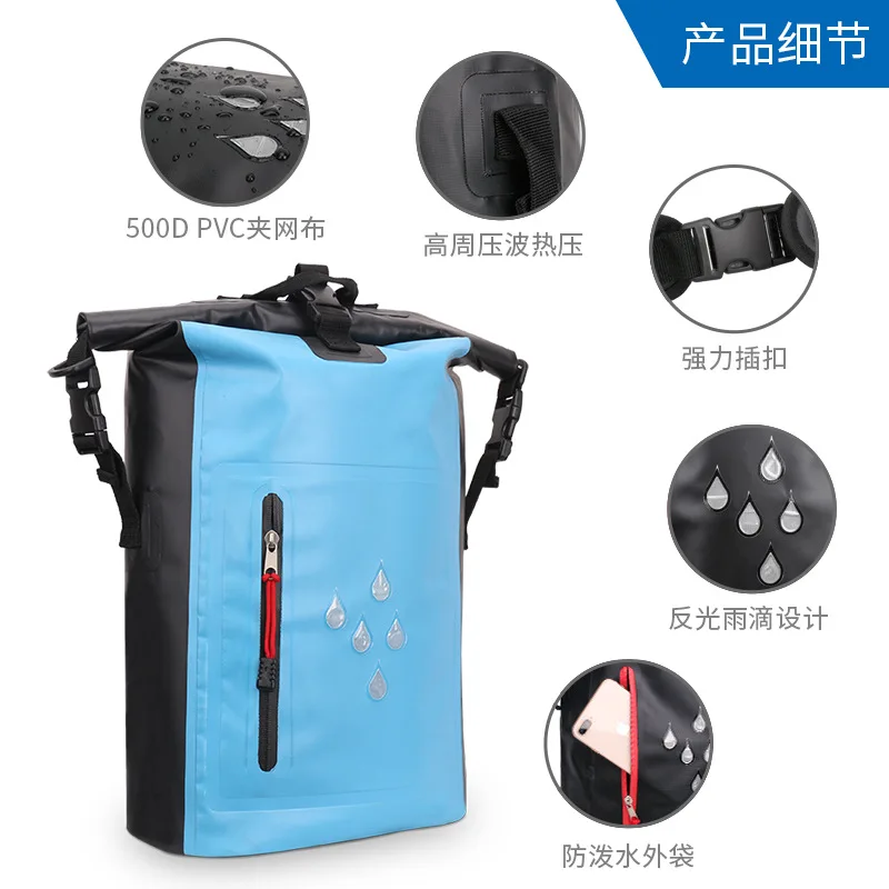 

Waterproof Backpacks Waterproof Bag PVC Double Shoulder Waterproof Bag With Reflective Waterproof Barrels Pack Fishing Dry Sack