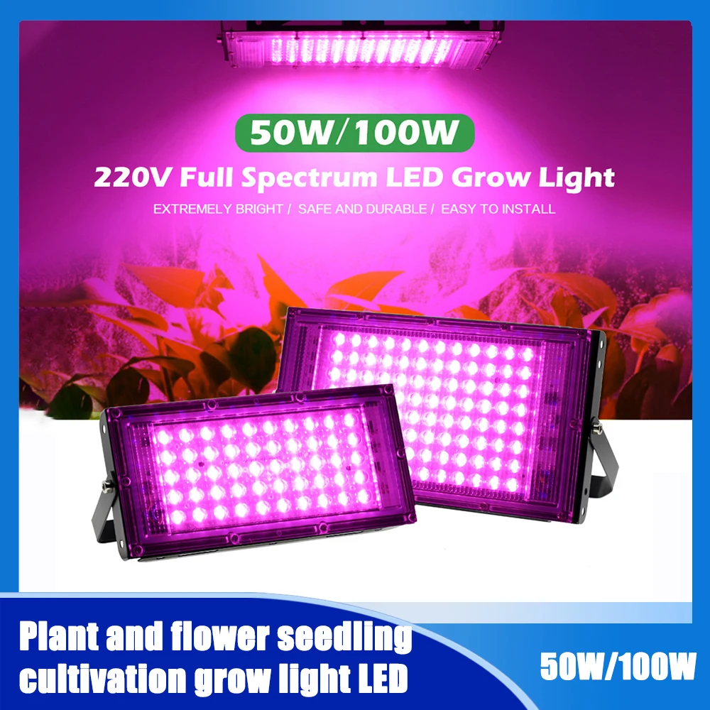 

Grow light LED Grow light 50W 100W full-spectrum plant lighting for plant and flower seedlings