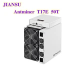 Майнер Asics Antminer T17E 50T BITMAIN BTC BCH бу лучше, чем S9 T17 S17 INNOSILICON T2T t3 WHATSMINER M3X M21s m20s a1