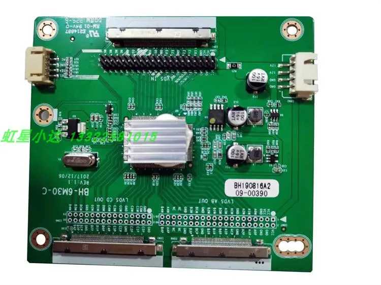 BH-6M30-C 120 Гц плата адаптера заменяет HX 6M30B V1.0 преобразования вверх - купить по
