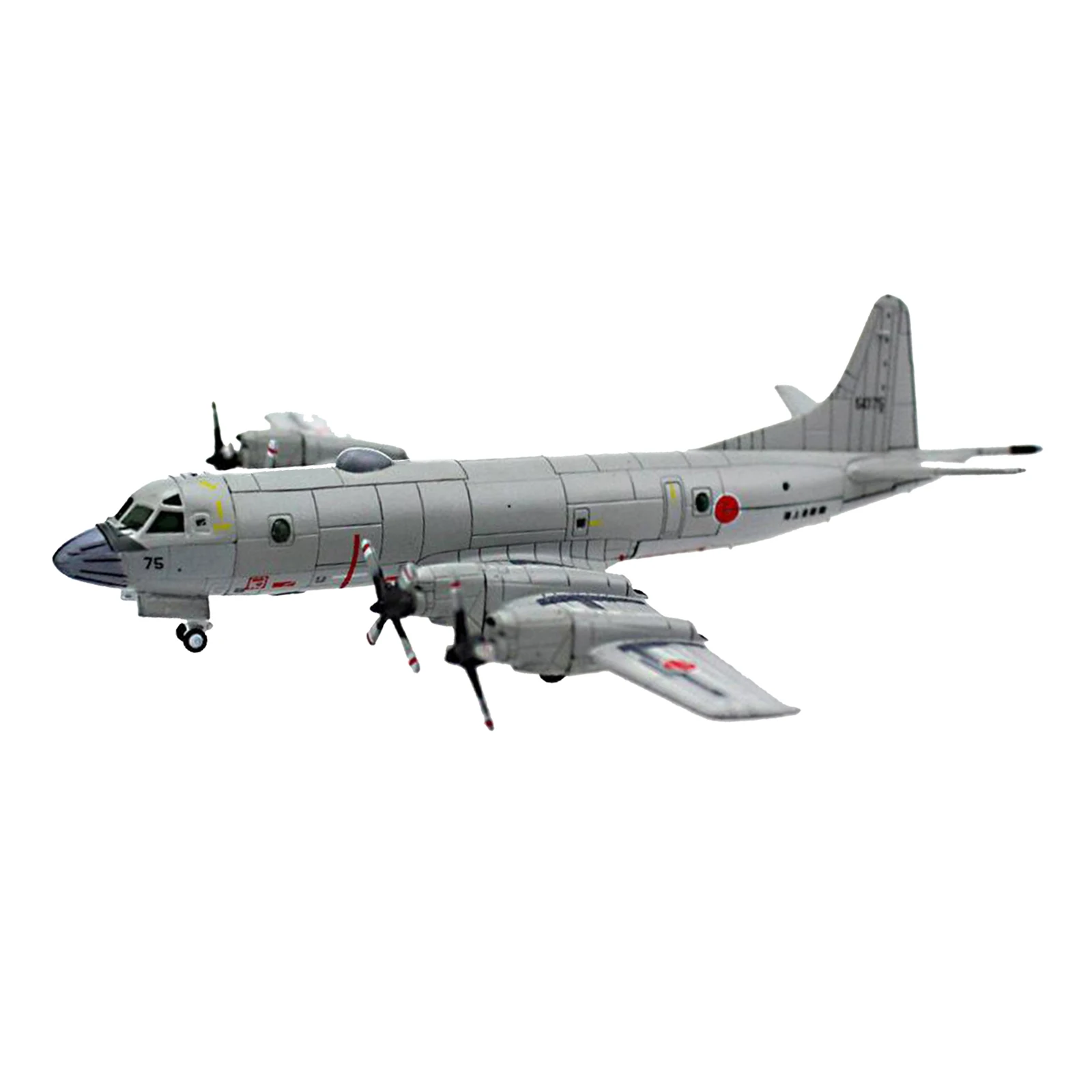 

Japan Maritime Self-Defence Force 1/250 Scale Aircraft Model Collection