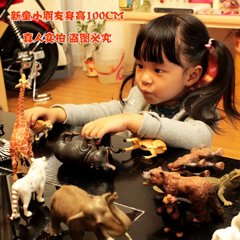 1 шт. Искусственные пластиковые фигурки диких животных зоопарк сафари модель