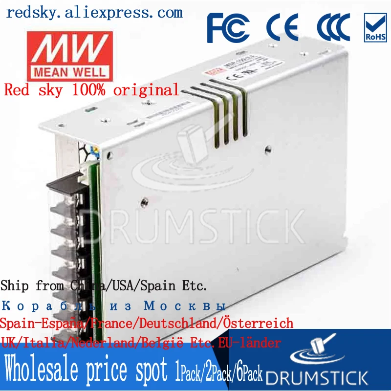Meanwell MSP-100-12 12V 8.5A meanwell MSP-100 102W одиночный выход медицинский тип электрического