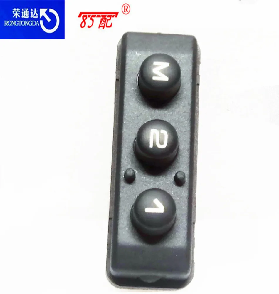 Переключатель памяти на сиденье 96602084XT для Peugeot 508 508SW 407 607 Citroen C5 кнопка