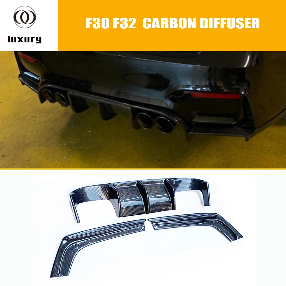 Диффузор для заднего бампера из углеродного волокна BMW F30 3 серии 318 320 328 330 335 340