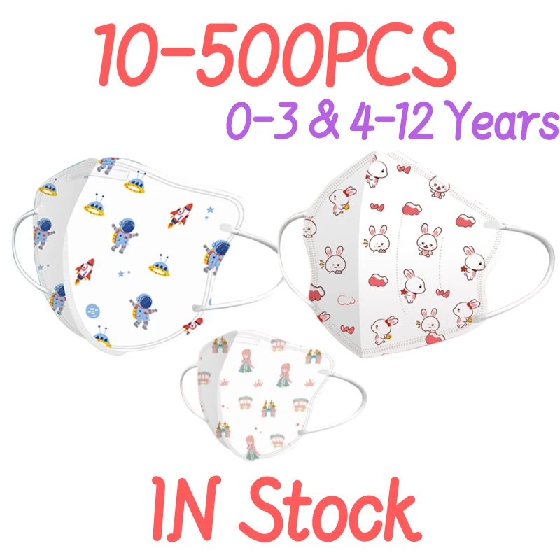 10-500 шт. детские одноразовые маски для лица | Тематическая одежда и униформа
