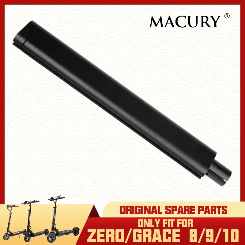 Main Vertical Rod Only for Macury Electric Scooter GRACE & ZERO 8 9 10 Steering Stem Without Logo Bar Without Screw Tube Pole