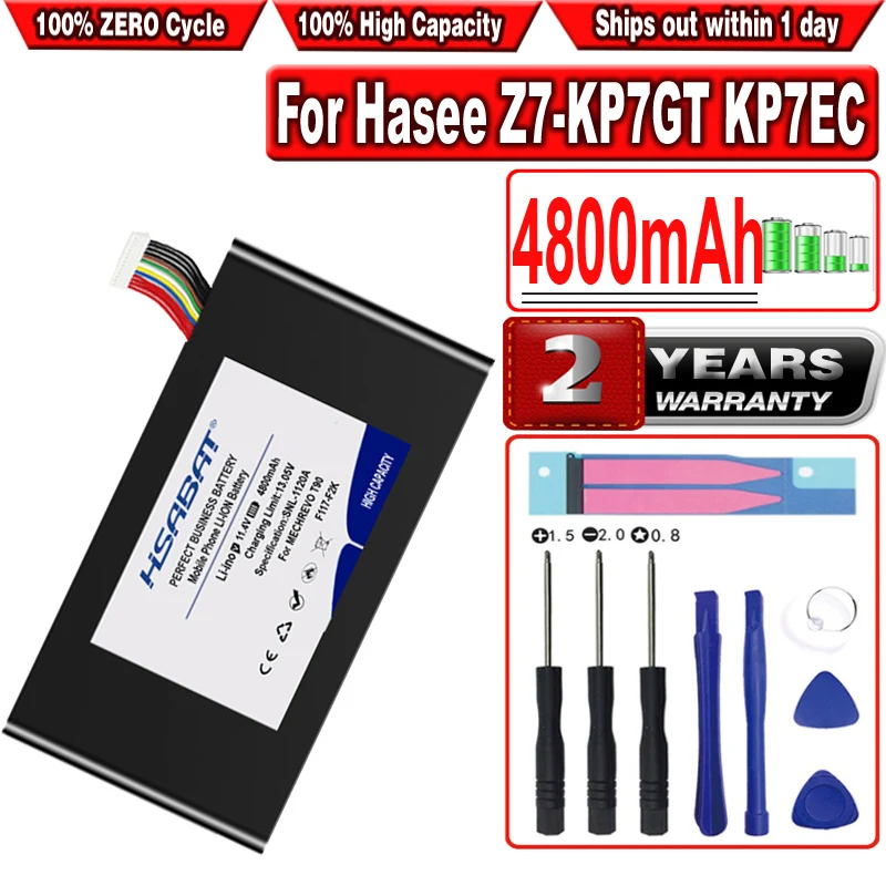 

Аккумулятор на 4800 мА · ч для телефона