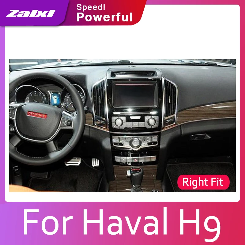 Автомобильная система Android 1080P IPS ЖК экран для Haval H9 2015 2016 2017 2018 2019 автомобильный