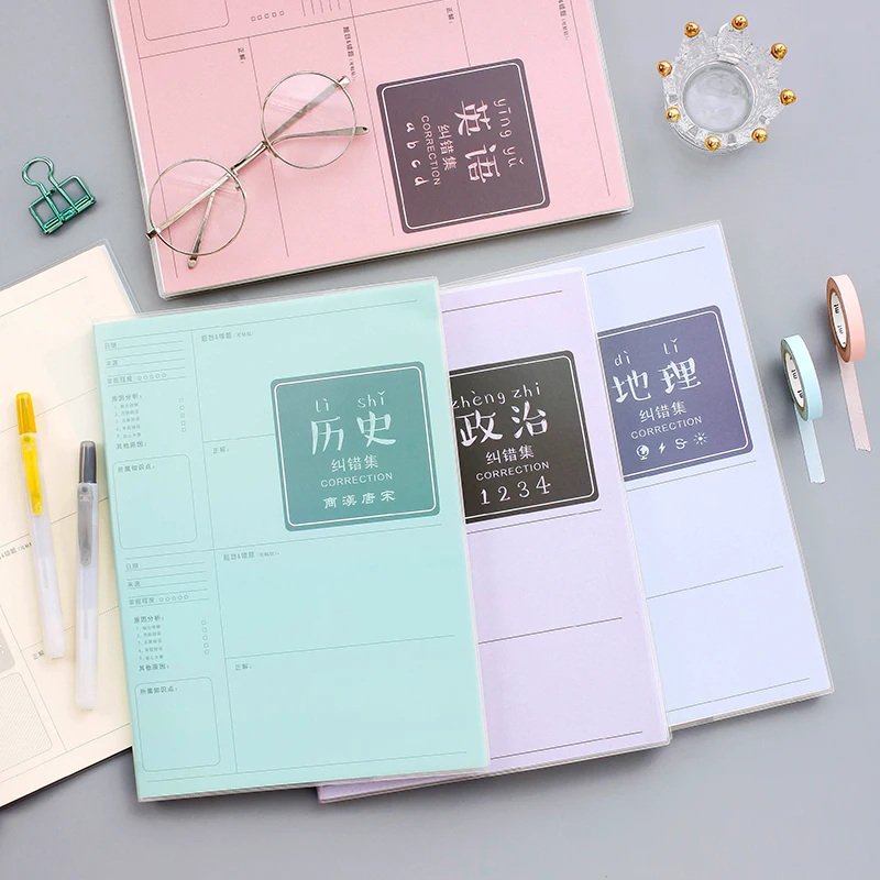 Резиновый рукав для Тетрадь неправильно Книга Студент толстый блокнот Язык