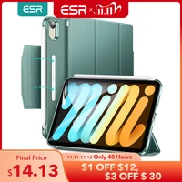 esr for ipad mini 6 case 2021 trifold cover for ipad mini 6 smart cover with pencil holder magnetic stand for ipad mini 6 case